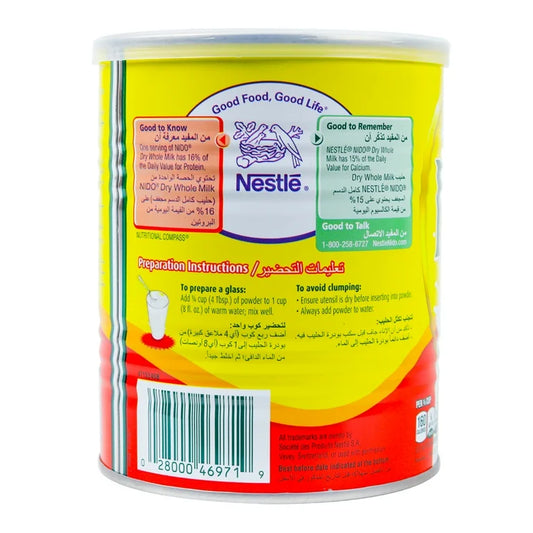 Nido by Nestle 5.51 Lb | African Mart LLC