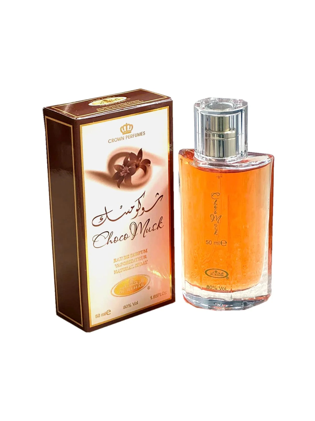 Choco Musk unisex by Al rehab | African Mart LLC