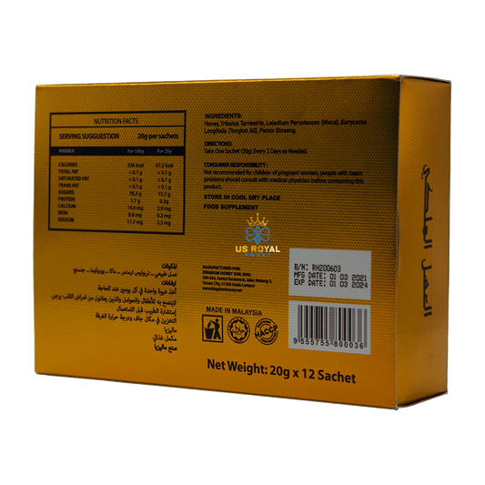 Royal honey (3 Sachet)  | African Mart LLC